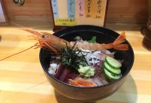 海ひこ美食图片