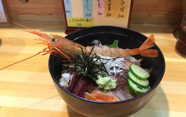海ひこ
