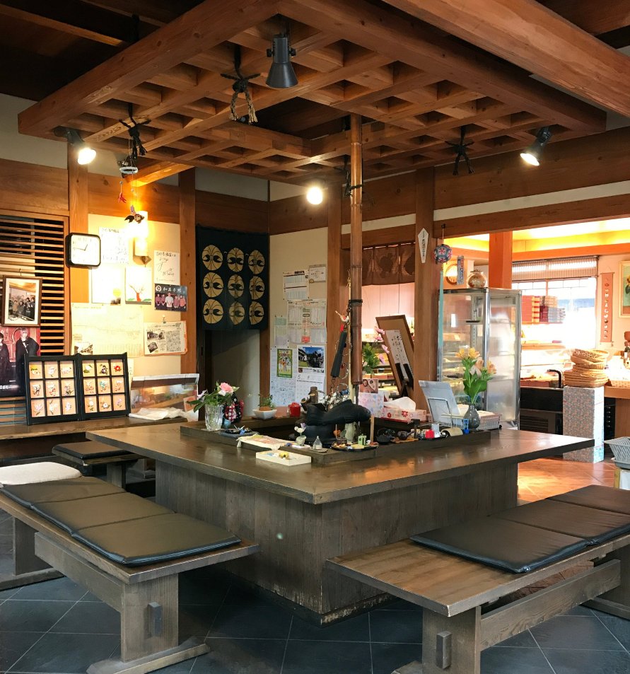 Okashidokoro Hitaya Fukutomi