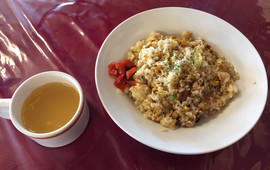 Restaurant NAUSHIKA
