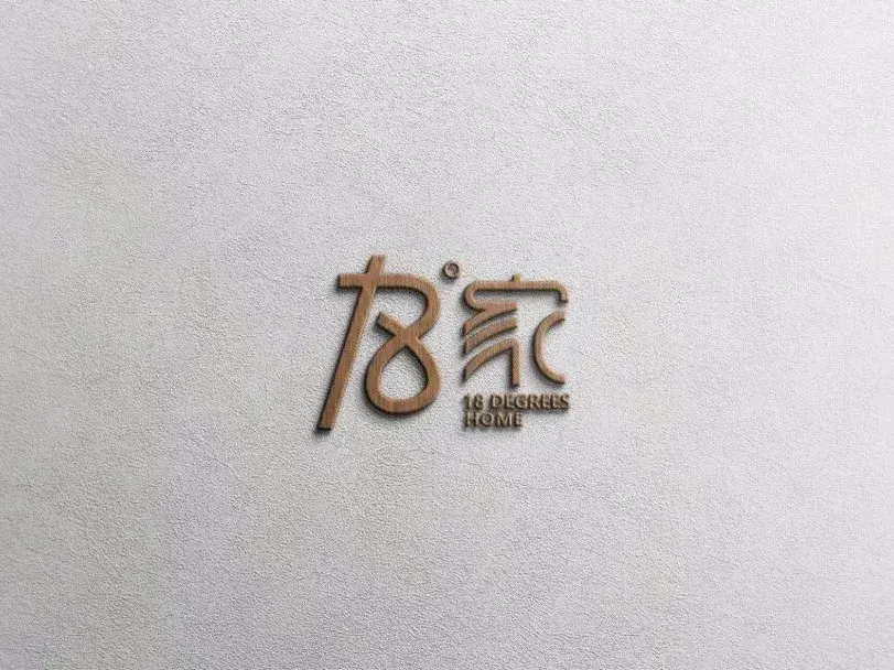18°茶饮(二中店)