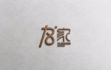 18°茶饮(二中店)餐厅图片