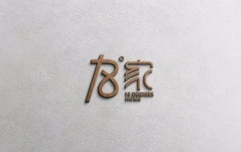 18°茶饮(二中店)