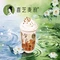喜芝麦浪(星湖国际店)