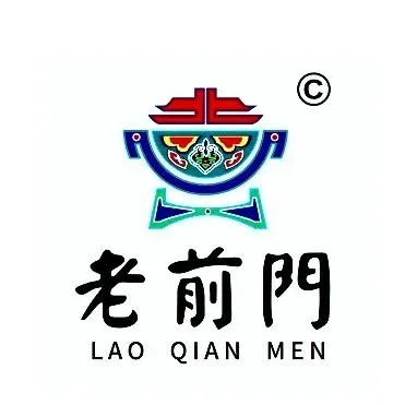 清真贺记·北京老前门爆肚涮肉馆