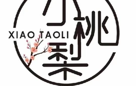 小桃梨(石嘴山店)