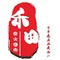 禾田炭火烤肉(电商大厦店)