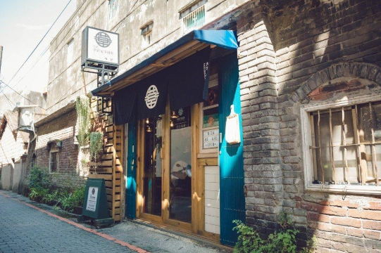 大溪-草店尾事务所