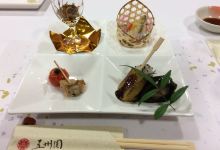 Goshuen美食图片