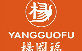 杨国福麻辣烫(茂昌银座新天地东区店)