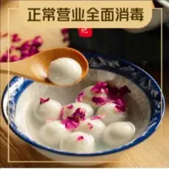 林记渣渣面(西街店)