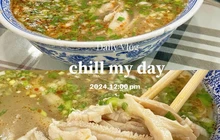 怡心园美食城餐厅图片