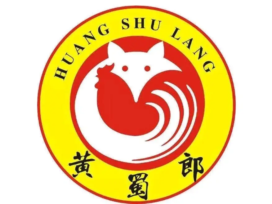 黄蜀郎鸡公煲(人民购物广场店)