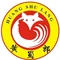 黄蜀郎鸡公煲(人民购物广场店)