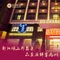 新光明宴九州商务宴宴会酒店