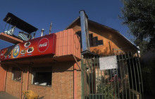 Restaurante La Motoneta餐厅图片