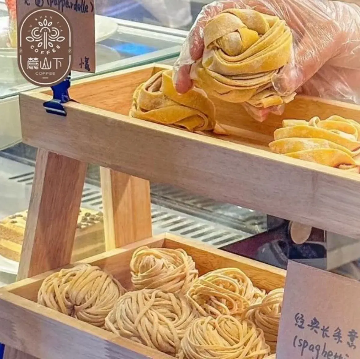 麓山下咖啡馆(中山亭店)