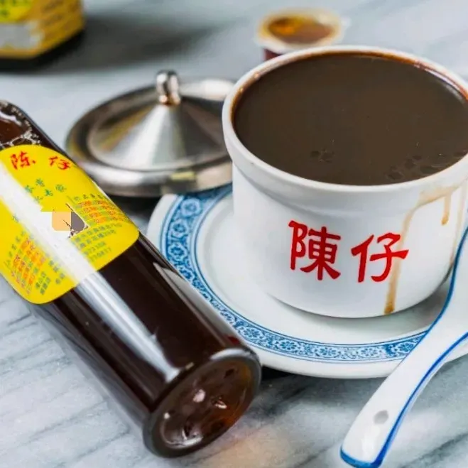 陳仔(兴华商场店)