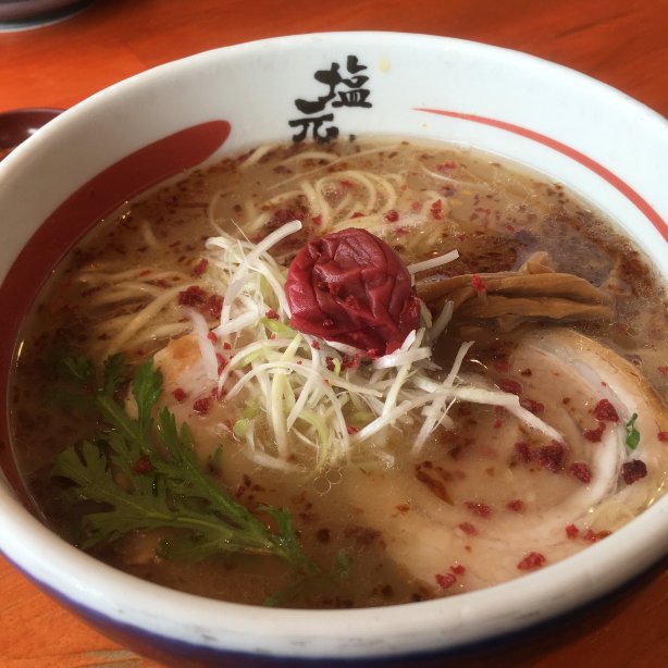 Moriyama Shiogensui
