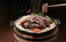 The Lamb Kitchen - Yonghodong Bonjeom餐厅图片