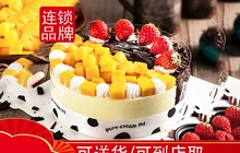 时时鲜蛋糕(水岸新都店)餐厅图片