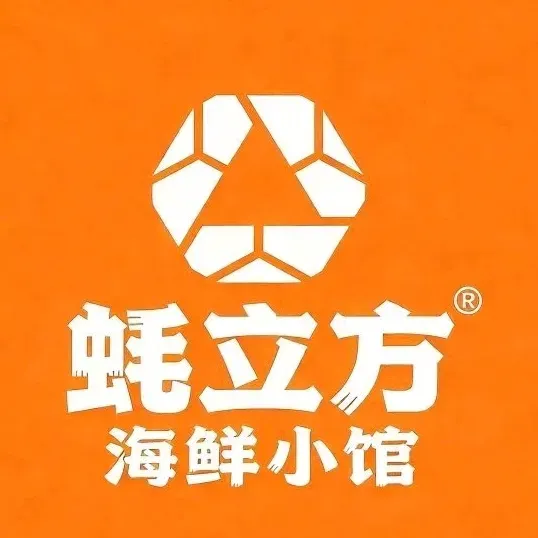 蚝立方湛江生蚝(天马小区店)