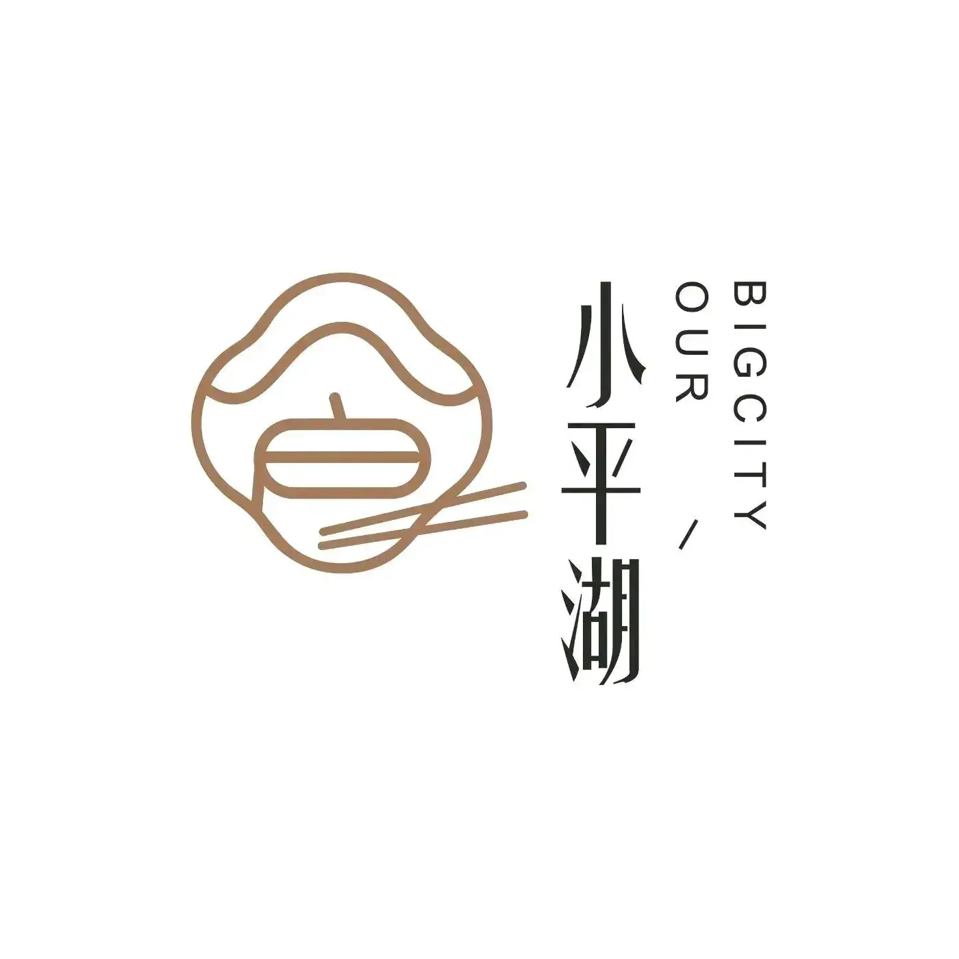 小平湖(世纪名苑店)