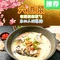 六道菜餐厅·湖州人本地菜(龙之梦太湖古镇店)