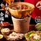 十一合福气土鸡火锅(高铁站店)