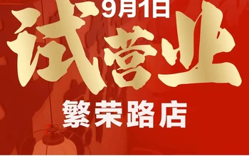 Gallery 2
