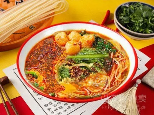 阿李麻辣烫(银湖柳苑店)