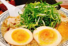 Marugen Ramen Chibadera美食图片