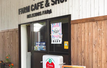 Delicious Tomato Farm Cafe餐厅图片