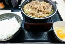 吉野家(成田店)美食图片