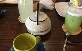 Rucamanqui Cafeteria y Teteria