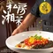 御膳坊私房·湘菜