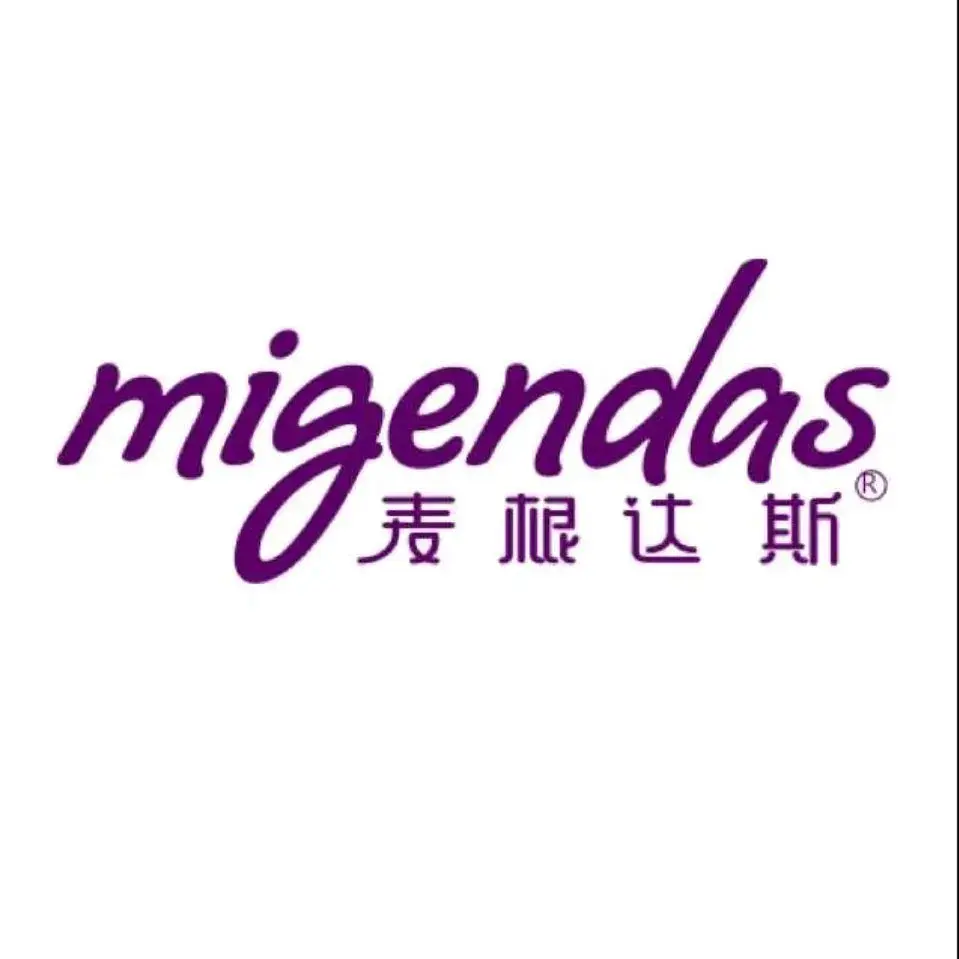 麦根达斯(银兴店)餐厅图片