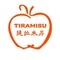 提拉米苏卡罗特尔(世茂广场店)