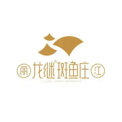 龙口市丽江龙继斑鱼庄