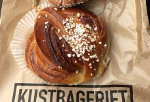 Kustbageriet美食图片