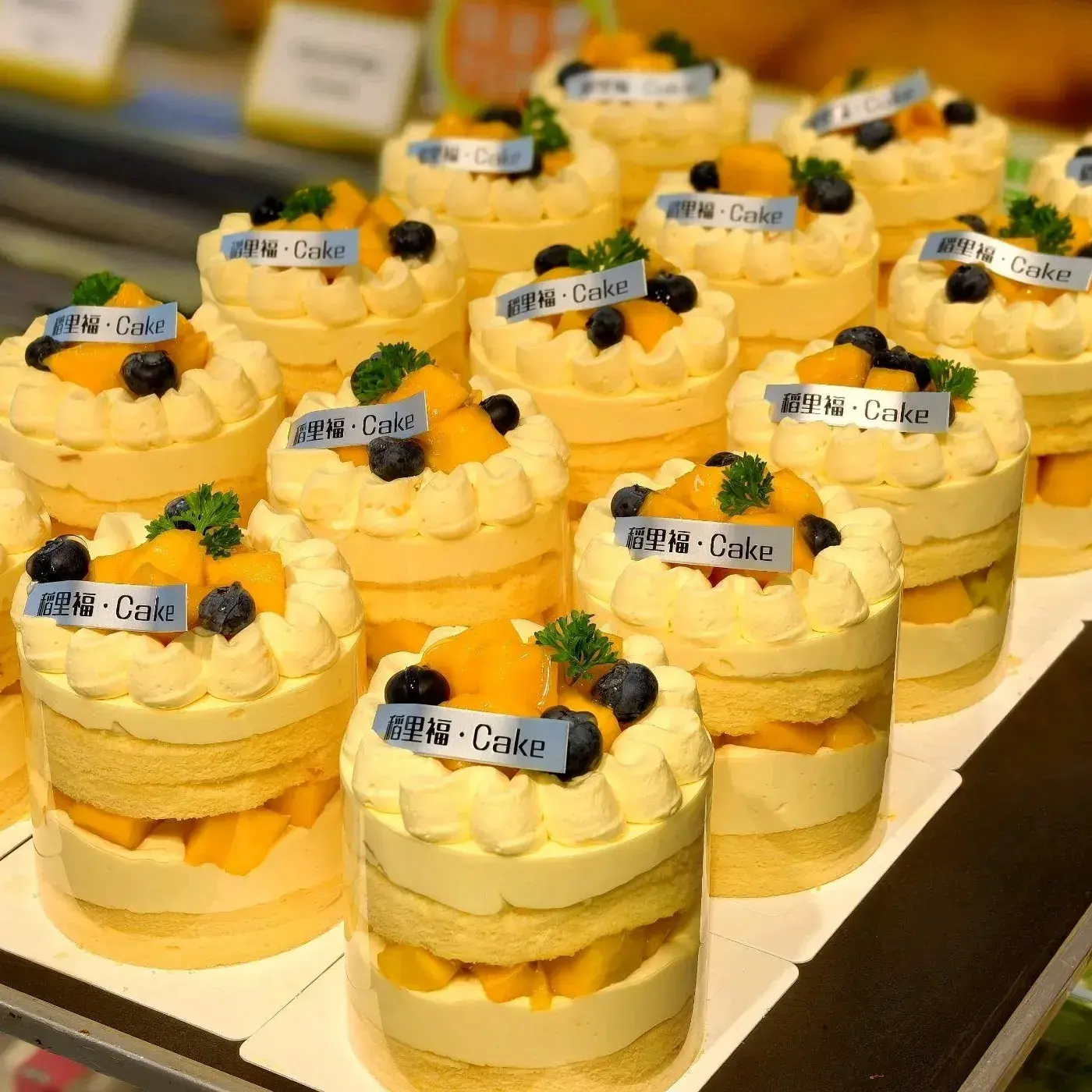 稻里福烘焙坊(恒大城店)