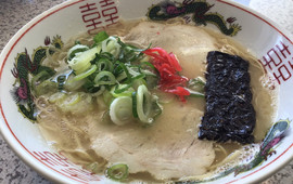 Shichifukuramen