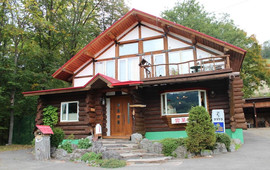 Kumagera