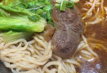 春水堂(林口店)美食图片