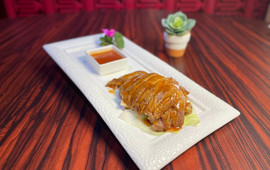Chez Yang Restaurant