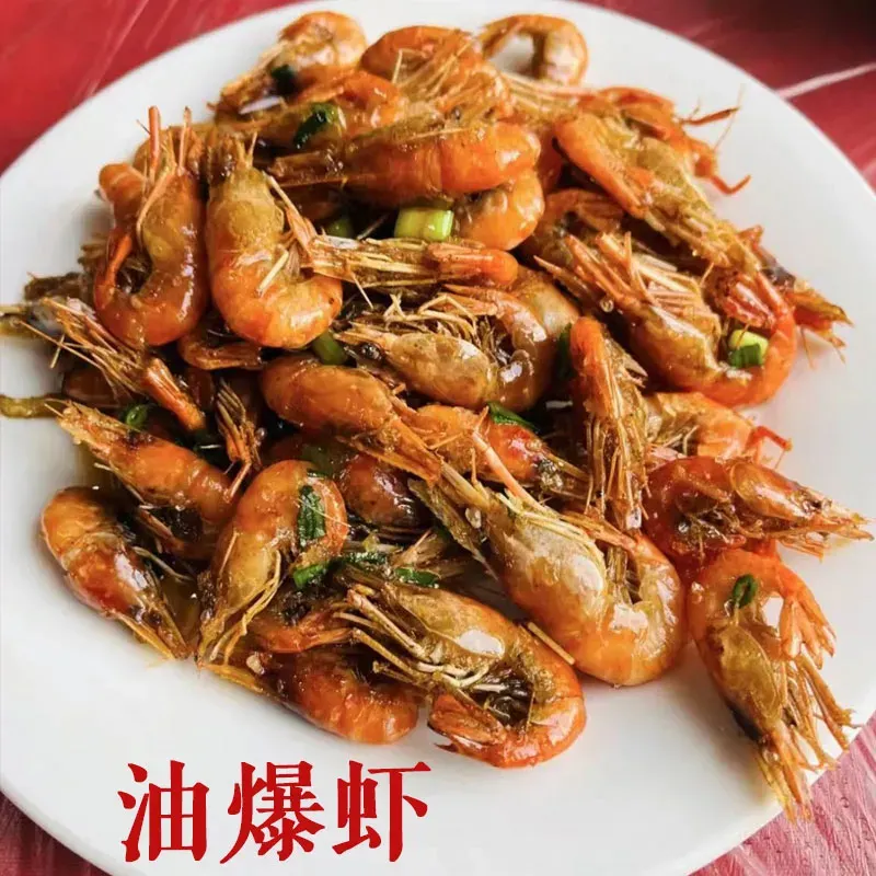 春光饭店
