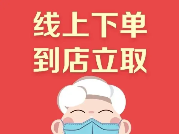嫩雷狠大鸡排(大戏院店)餐厅图片