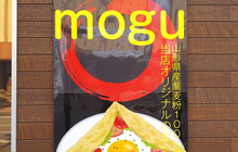 Kicchin mogu餐厅图片