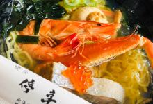 Teishaba美食图片