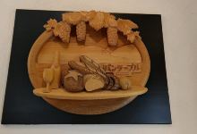 Pan Table美食图片